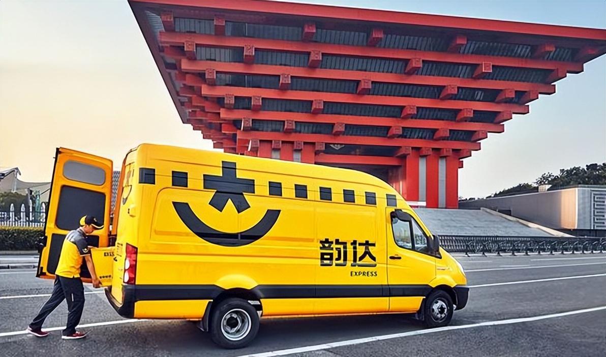 哪家快遞公司好？2023國(guó)內(nèi)快遞公司排行榜