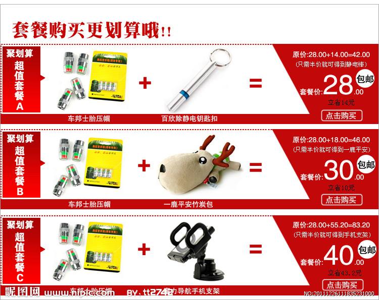店鋪寶和單品寶的區(qū)別？盤點網(wǎng)店運(yùn)營數(shù)據(jù)分析流程
