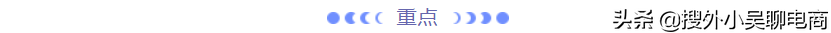 拼多多怎么用優惠券？拼多多抵用券使用規則介紹