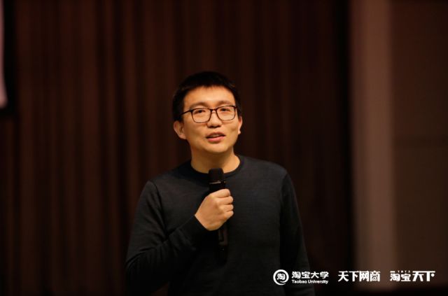 天下網(wǎng)商小二是真的嗎？杭州天下網(wǎng)商課程有效果嗎？