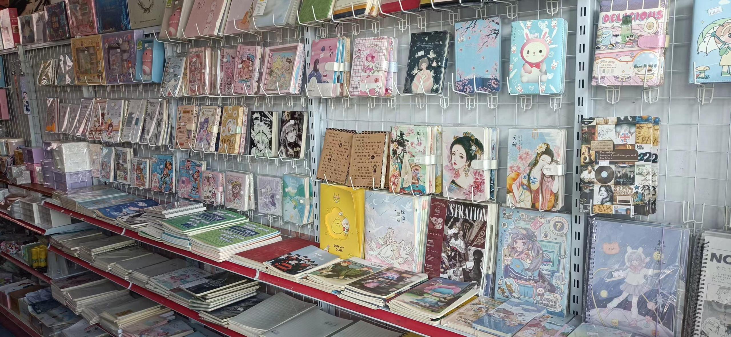 開文具店怎樣進貨？關于文具店進貨的渠道和注意事項是什么？