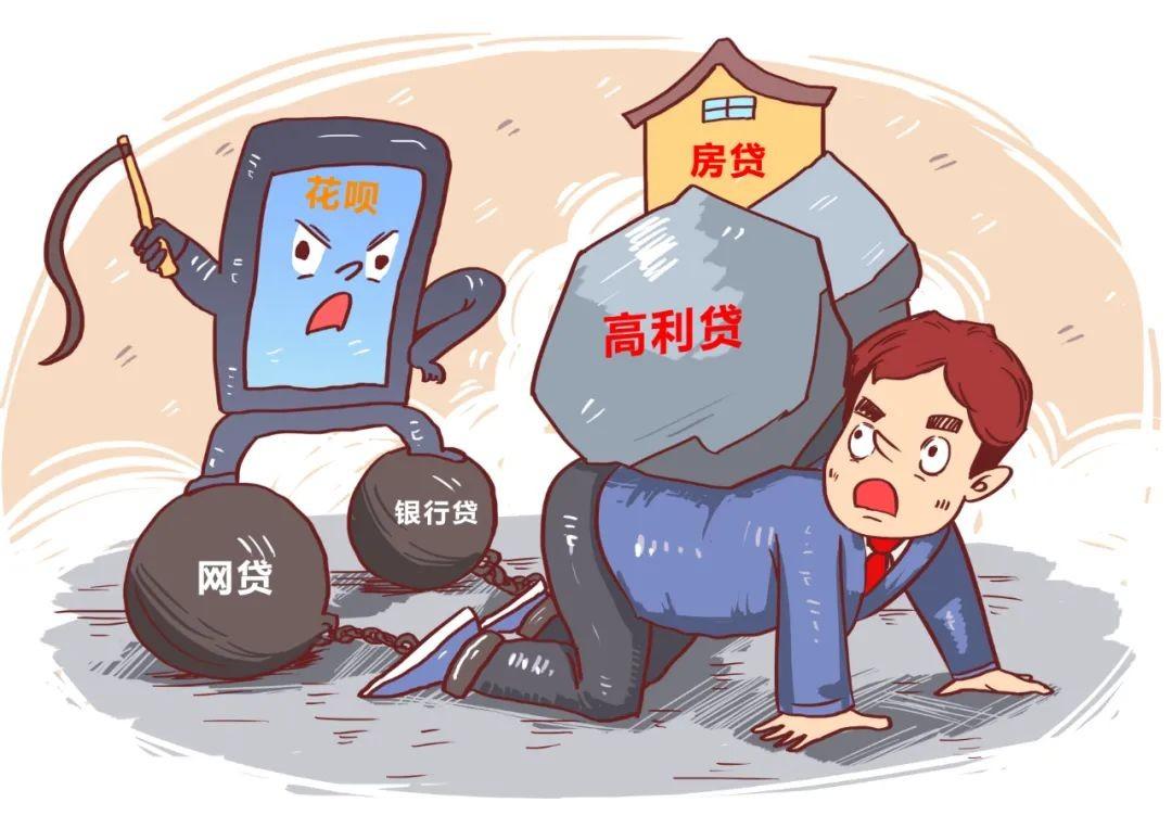 花唄逾期上征信嗎？支付寶花唄違約逾期的法律后果及影響