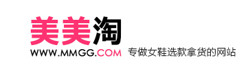 拿貨最便宜的批發(fā)網(wǎng)站有哪些？推薦幾個比1688還便宜的35個貨源平臺