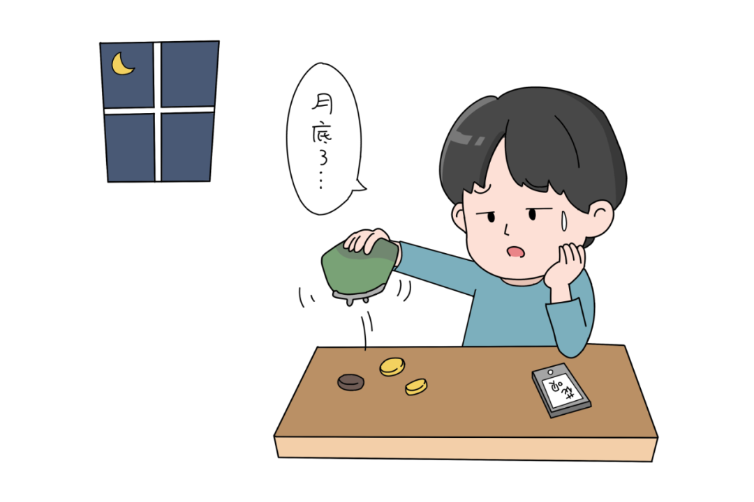 花唄逾期上征信嗎？支付寶花唄違約逾期的法律后果及影響
