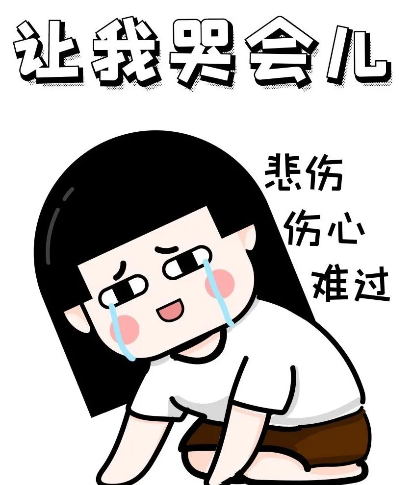 注銷京東白條有什么影響？京東白條還完注銷影響征信嗎？