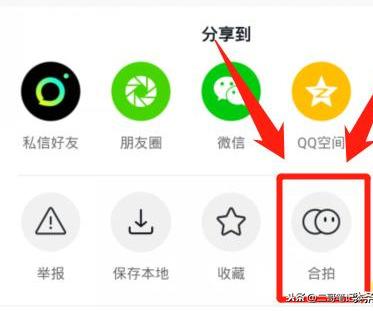 上熱門是什么意思?抖音上熱門的十個技巧