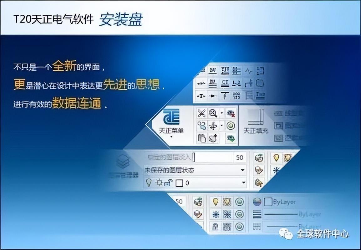 工具條怎么調出來？電腦工具條在左邊如何恢復？