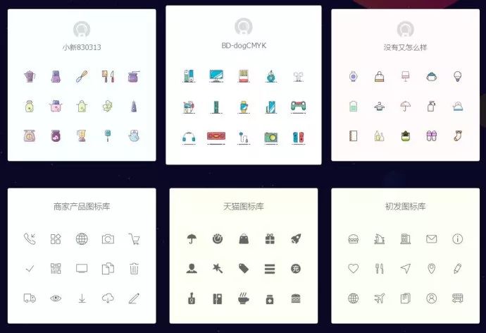 在線制作免費生成圖片（推薦11個超好用的在線作圖網站）