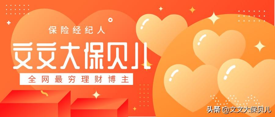 信用卡收款碼怎么申請？信用卡支付碼開通的方式及條件