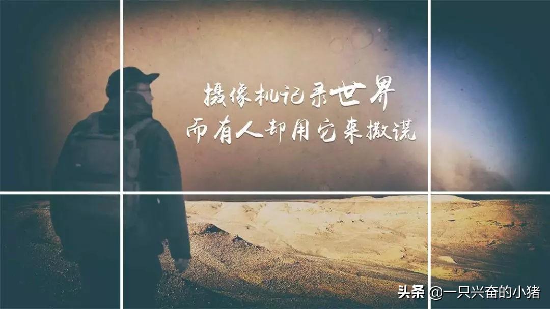 抖音尺寸會對播放量有影響嗎？抖音主頁背景圖片尺寸多大？