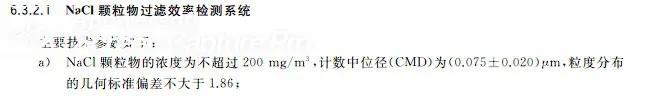 n100口罩和n95口罩的區別是什么？N95 KN95等口罩的知識普及