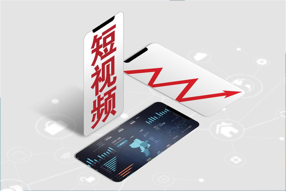 極速版是什么意思？同一個APP有極速版的目的及區別在哪里？