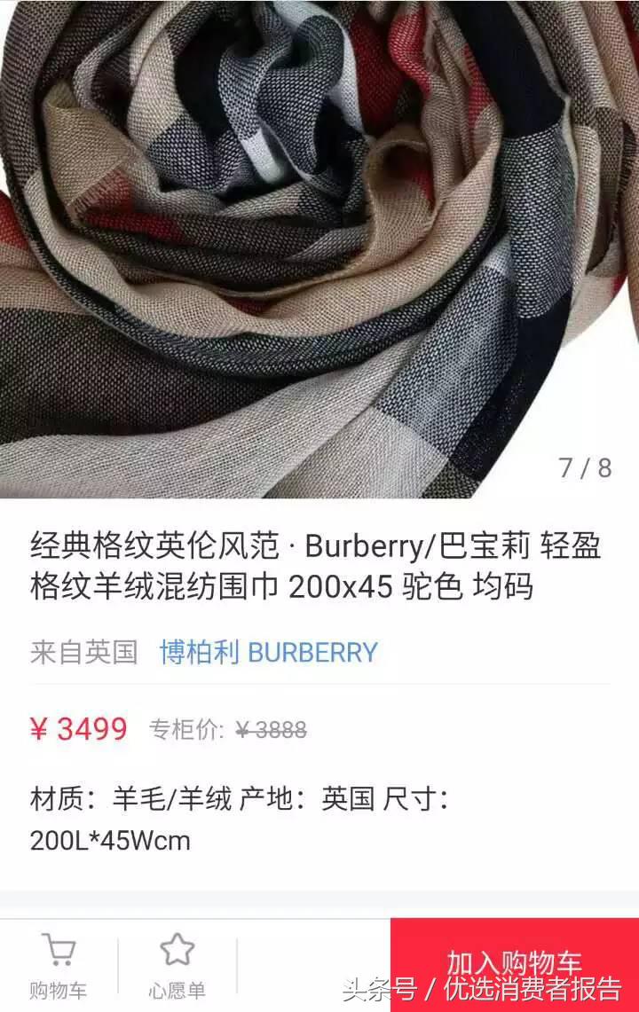 小紅書電話怎么轉(zhuǎn)人工？小紅書轉(zhuǎn)人工熱線的流程及方式