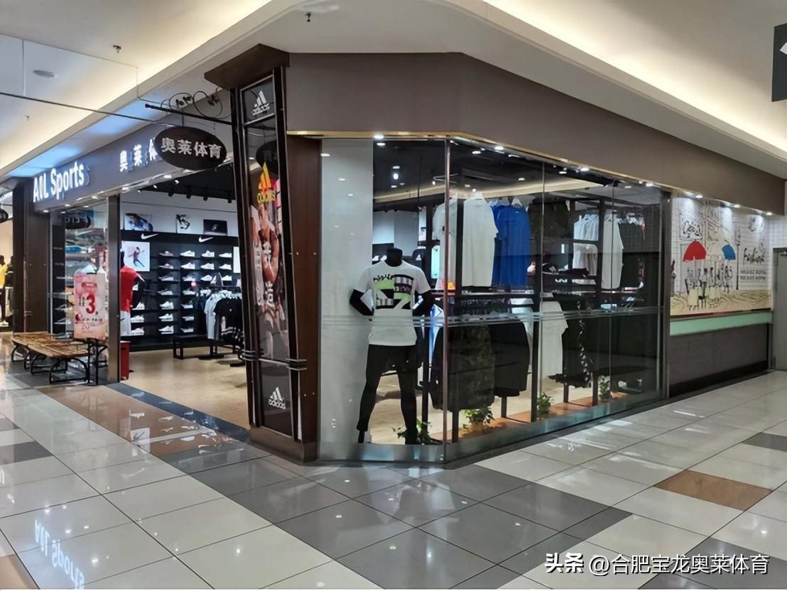 品牌代理怎么找貨源？產(chǎn)品代理加盟區(qū)域代理怎么找靠譜的渠道？