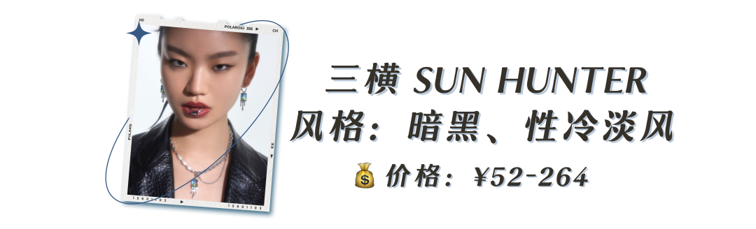 人氣網(wǎng)店(淘寶人氣網(wǎng)店排名)