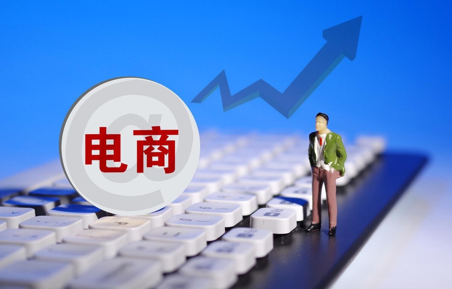 淘寶店鋪統計數據（淘寶店鋪數據分析圖一覽）
