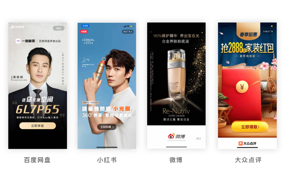 產(chǎn)品導(dǎo)流是什么意思？從設(shè)計(jì)角度分析產(chǎn)品導(dǎo)流的要素及總結(jié)