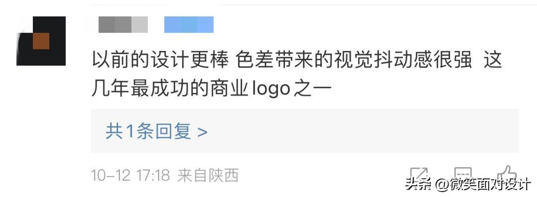 抖音標志的含義是什么？抖音直播間各種圖標代表什么？