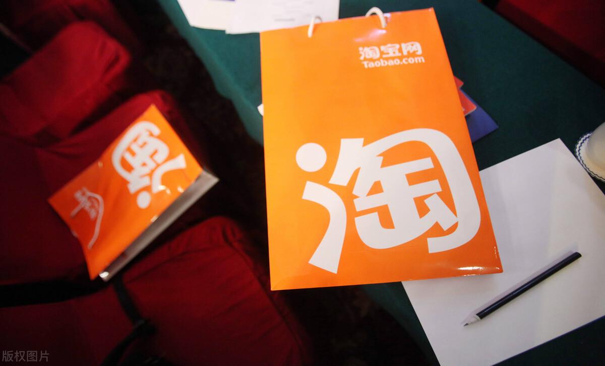 淘寶店鋪租賃合同合法嗎？淘寶店鋪租給別人有什么影響？