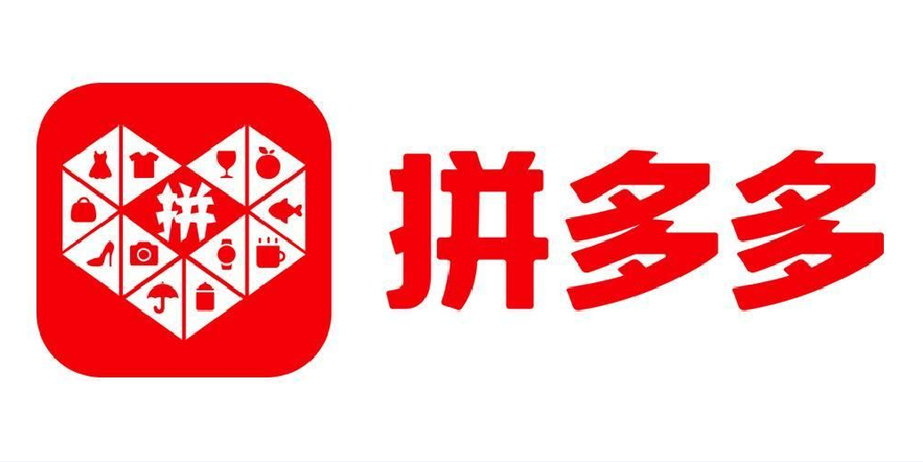京東成立時間是哪一年？淘寶、拼多多、京東三大購物平臺的區別