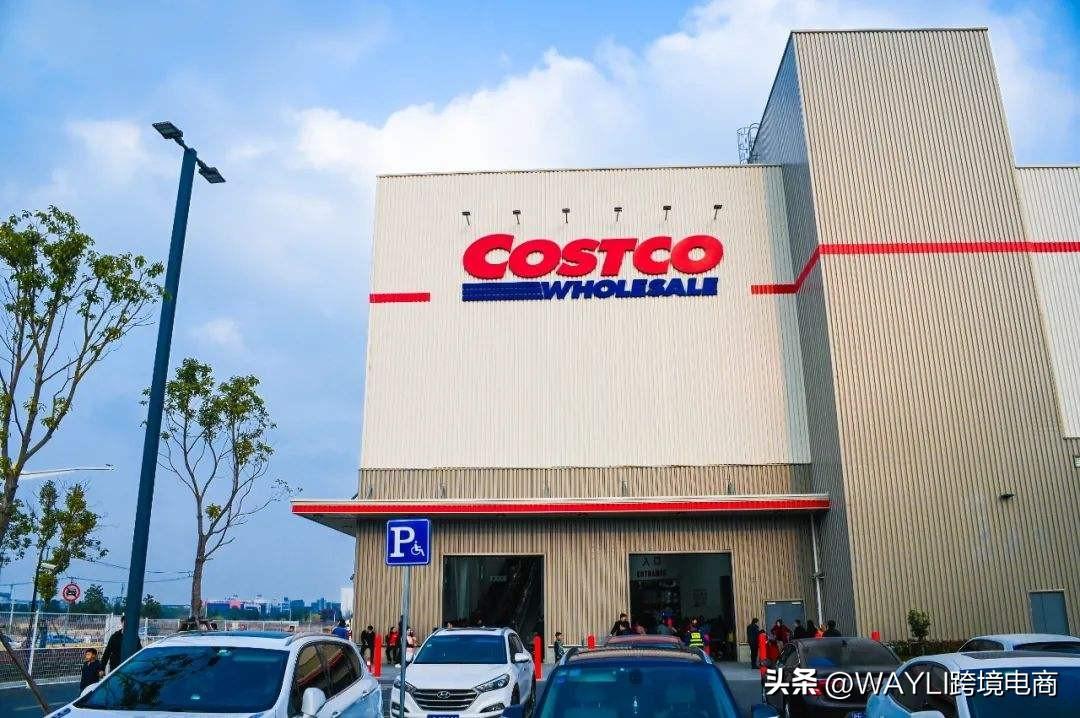 美國costco會(huì)員卡多少錢？美國costco官方網(wǎng)站進(jìn)入流程步驟介紹