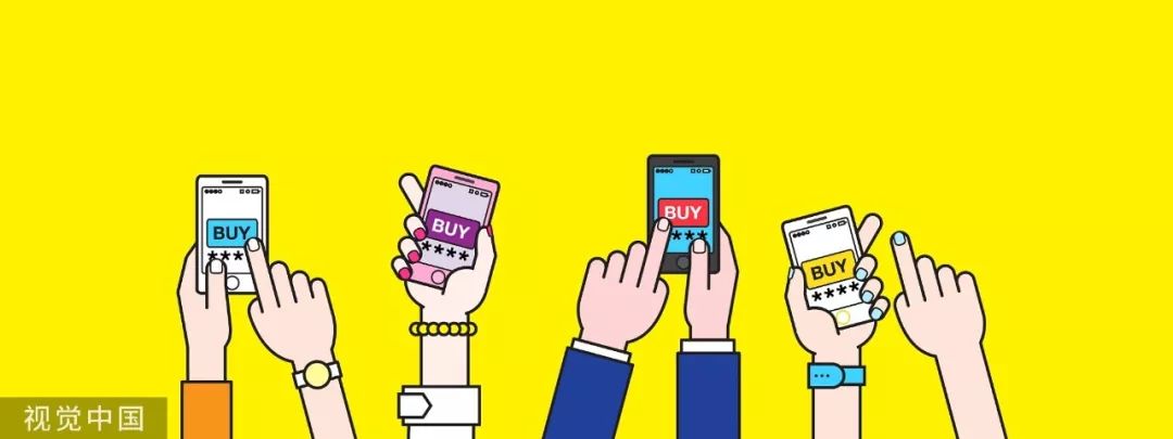 直播uv是什么意思？新手必備的關于直播帶貨的50個行業術語