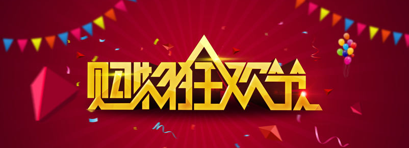 天貓客服注意事項(xiàng)及規(guī)則防范（天貓客服的基本處理流程和技巧）