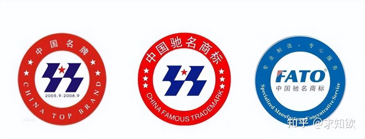 廣告法違禁詞查詢（2023最新廣告法違禁詞查詢大全）