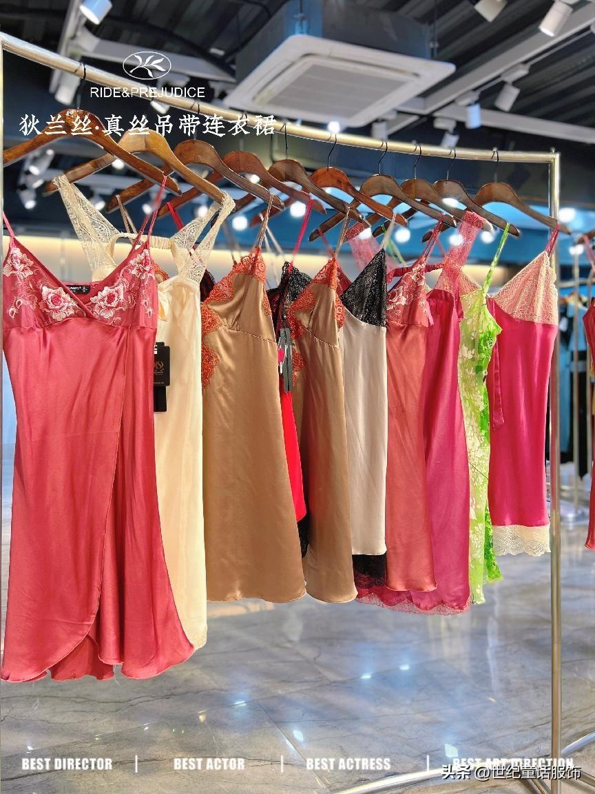淘寶網如何開服裝店？新手入手網上開服裝店的流程及條件