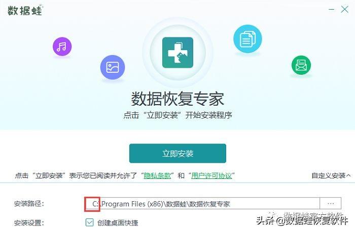 刪除記錄怎么找回？電腦網(wǎng)頁歷史記錄清空了怎么恢復(fù)？