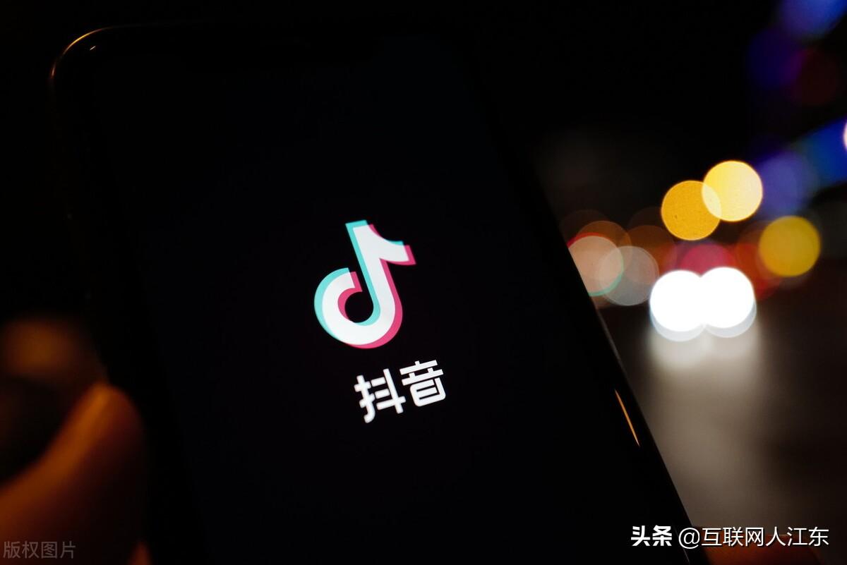 抖音策劃方案怎么做？抖音策劃案格式模板范文