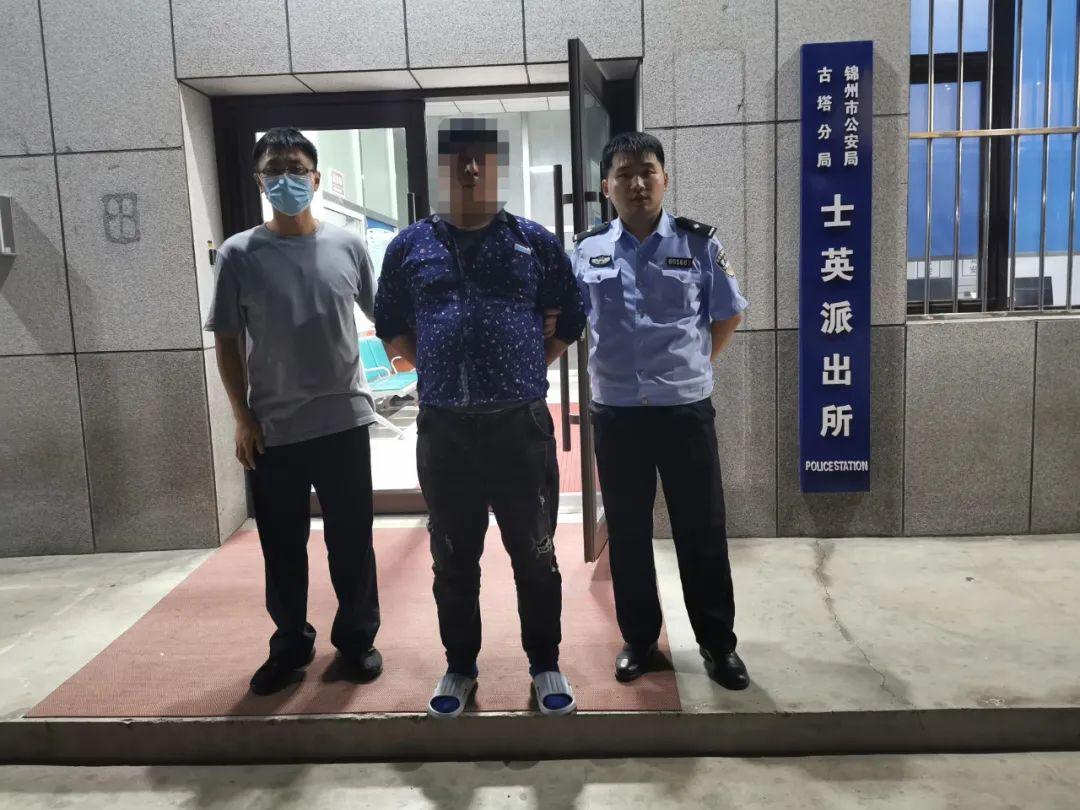 刷流水算違法嗎？關(guān)于網(wǎng)絡(luò)上刷流水的具體案例及刷流水賺錢的后果