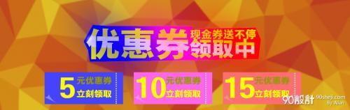 店鋪寶和單品寶的區(qū)別？盤點網(wǎng)店運(yùn)營數(shù)據(jù)分析流程