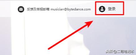 上熱門是什么意思?抖音上熱門的十個技巧