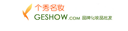 拿貨最便宜的批發(fā)網(wǎng)站有哪些？推薦幾個比1688還便宜的35個貨源平臺