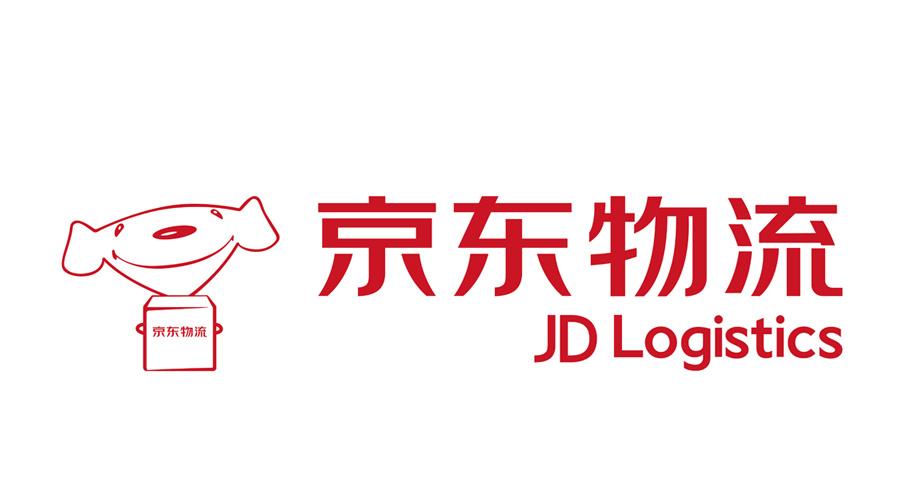 京東搬家收費標準？京東貨物物流收費標準一覽