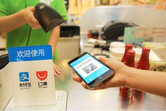 支付寶限額是多少？支付寶限制收款額度是多少錢？