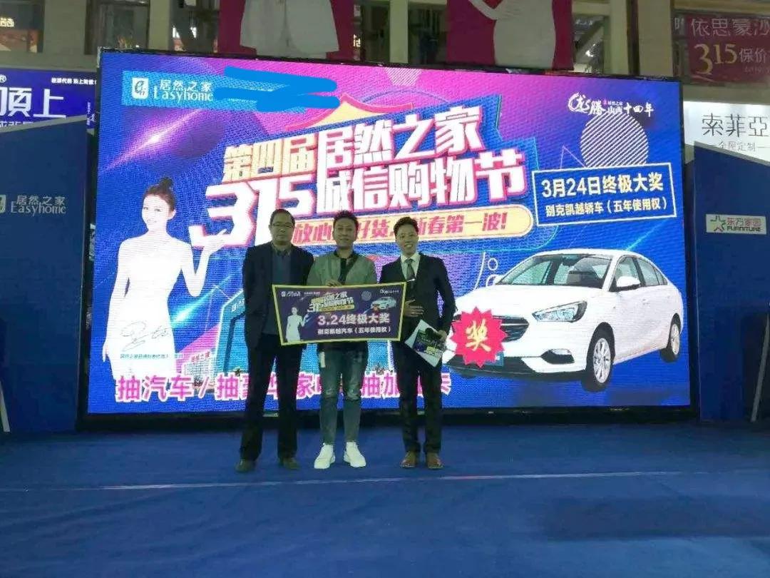 淘寶電器節是幾月幾日?電器哪個節日優惠力度最大