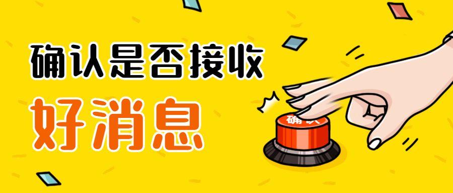 拼多多1元包郵怎么賺錢？拼多多一件代發貨源渠道推薦