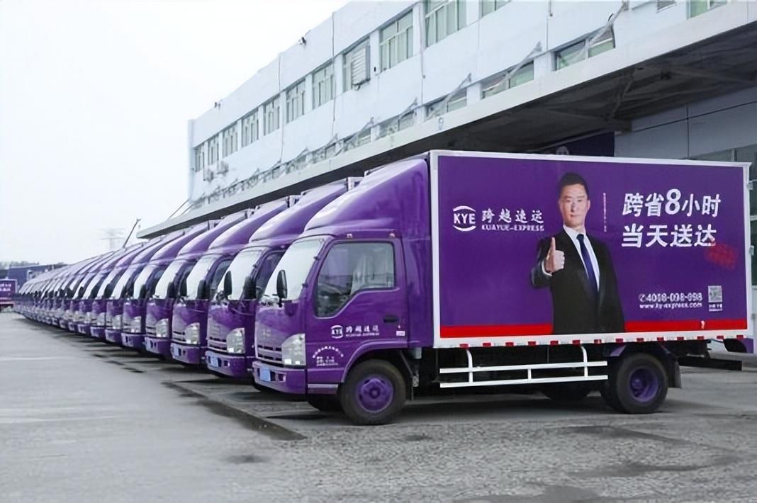 哪家快遞公司好？2023國(guó)內(nèi)快遞公司排行榜