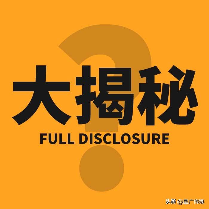抖音照片如何保存到手機相冊？抖音視頻上的圖片怎么去水印？