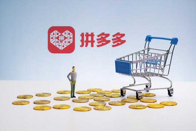 淘寶換購是什么意思?淘寶賣家設(shè)置換購的流程教程