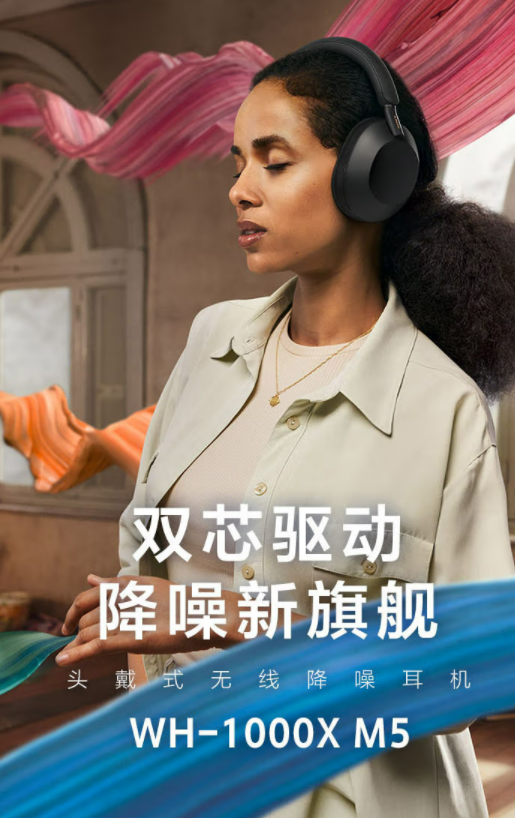 京東24期免息券哪里領(lǐng)？京東24期免息需要白條額度嗎？