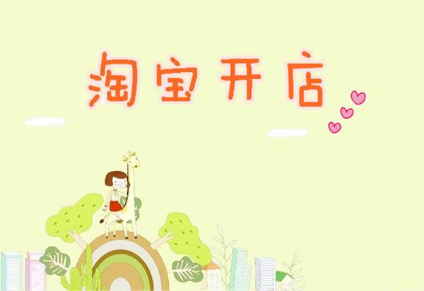 虛擬貨源批發(fā)平臺（網(wǎng)上賺錢的虛擬產(chǎn)品推薦）