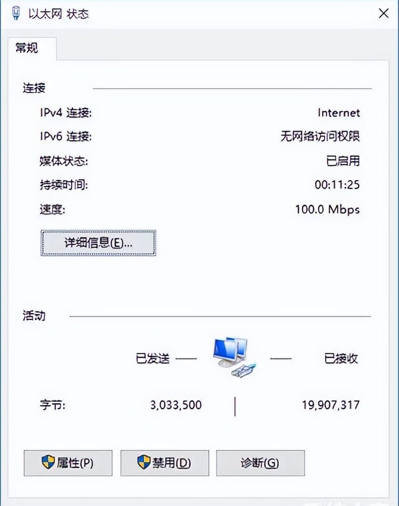 淘寶電腦版網(wǎng)頁(yè)怎么設(shè)置？win10系統(tǒng)無(wú)法打開(kāi)淘寶網(wǎng)頁(yè)的解決辦法