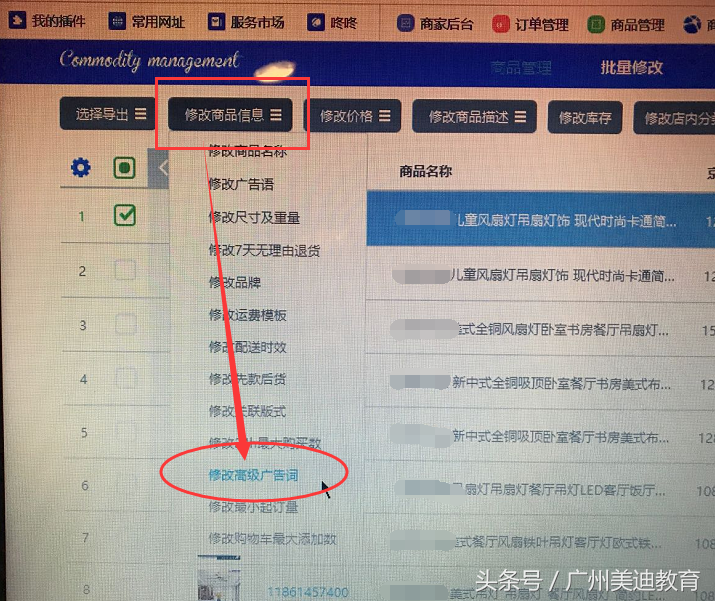 京東廣告語大全經典版（京東400字的經典廣告語是如何做出來的？）