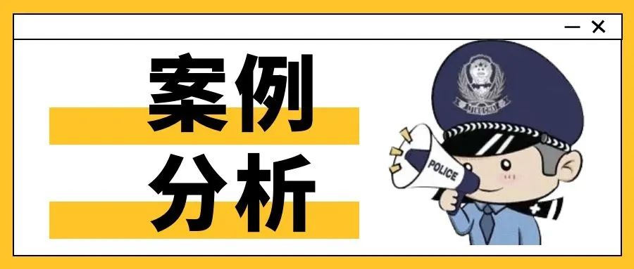注銷京東白條有什么影響？京東白條還完注銷影響征信嗎？