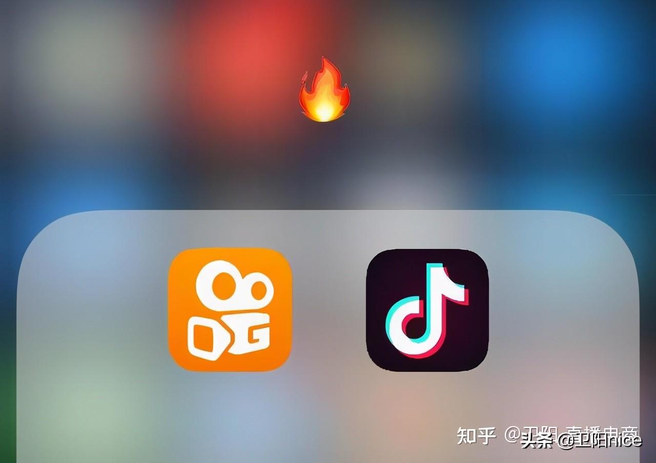 京東直播平臺(tái)好做嗎？現(xiàn)在做直播電商該選什么平臺(tái)比較好？