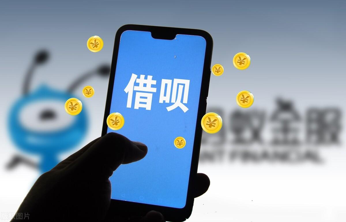 免息借款的平臺(tái)有哪些？利息低靠譜的正規(guī)借款平臺(tái)推薦