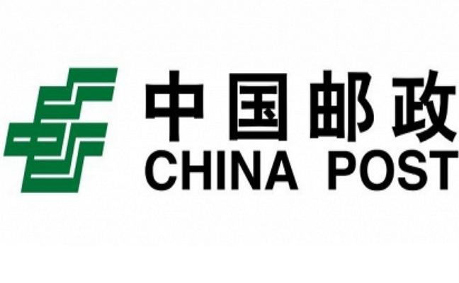 進口電商跨境平臺（盤點跨境物流方式包括哪些方面）